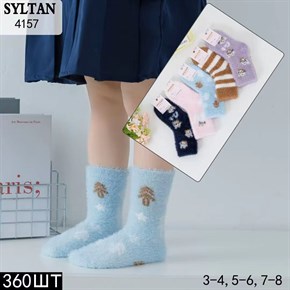 Детские носки зимние шерсть соболь с рисунками ассорти Syltan оптом мешками арт 4157 4157