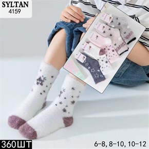 Детские носки зимние шерсть соболь с рисунками ассорти Syltan оптом мешками арт 4159 4159