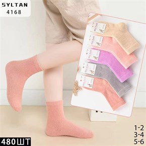 Детские носки зимние шерсть Ангора гладкие Syltan оптом мешками арт 4168 4168