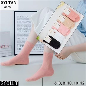 Детские носки зимние шерсть Ангора гладкие Syltan оптом мешками арт 4169 21450