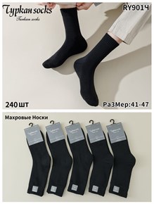 Мужские носки черные махровые классика зимние Turkan оптом мешками арт RY901Ч RY901Ч