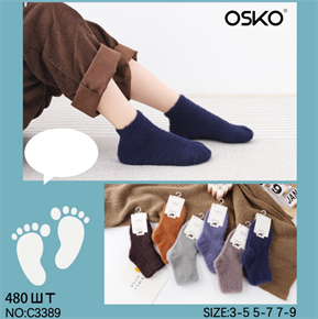 Детские носки зимние шерсть соболь ассорти Osko оптом мешками арт C3389 C3389