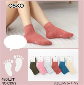 Детские носки зимние шерстяные ассорти Osko оптом мешками арт C3379 C3379