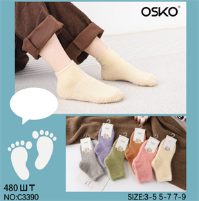 Детские носки зимние шерсть соболь ассорти Osko оптом мешками арт C3390 C3390