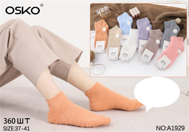 Женские носки тёплые шерстяные ассорти короткие зимние Osko оптом мешками арт А1929 А1929