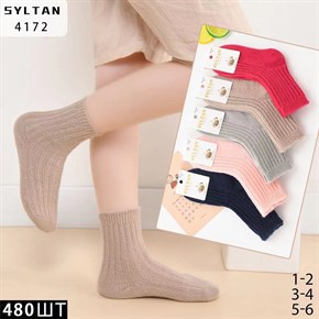 Детские носки зимне шерсть ангора гладке Syltan оптом мешками арт 4172 21602