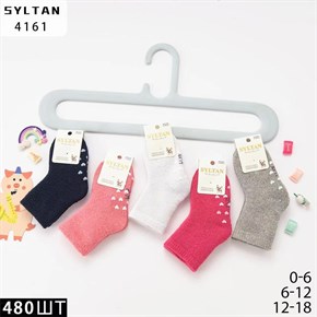 Носки зимне ангора новоражденки с торомозам Syltan оптом мешками арт 4161 21604