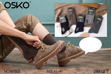 Носки мужские высокие шерстяные вязка ассорти Osko оптом мешками  Арт B2603 21618