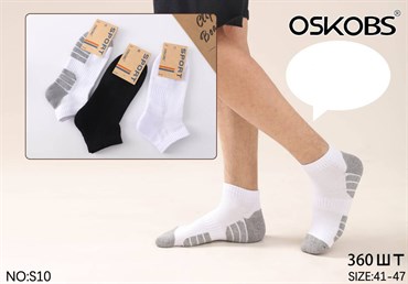 Носки мужские спортивные махровые низкие ассорти Oskobs оптом мешками  Арт S10 21643