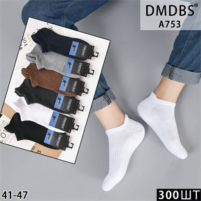 Носки мужские махровые  термо короткие вязка зимние ассорти DMDBS оптом мешками Арт A753 21736