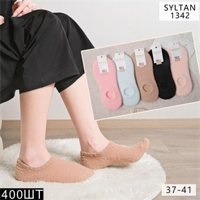 Женские носки короткие термо гладкие зимние ассорти SYLTAN оптом мешками Арт 1342 22187