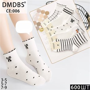 Детские носки с рисунками белые однотонные DMDBS оптом мешками Арт CE:006 22287