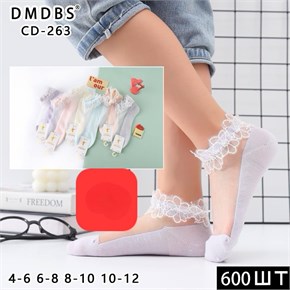 Детские носки с цветочками на резинке ассорти DMDBS оптом мешками Арт CD-263 22291