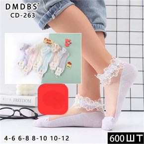 Детские носки со смайликом ассорти DMDBS оптом мешками Арт CD-063 22292