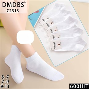 Детские носки белые однотонные DMDBS оптом мешками Арт C2313 22295