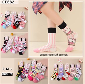 Детские носки Hello Kitty ассорти DMDBS оптом мешками Арт CE682 22297
