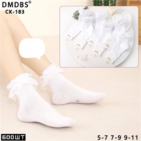 Детские носки с рюшами белые однотонные DMDBS оптом мешками Арт CK-183 22309