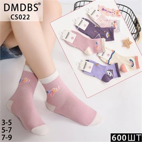 Детские носки с единорогом  ассорти DMDBS оптом мешками Арт CS022 22323