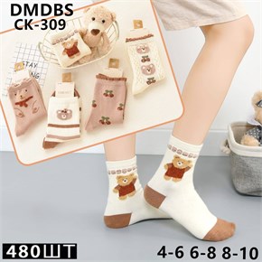 Детские носки с мишкой ассорти DMDBS оптом мешками Арт CK-309 22327