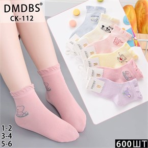 Детские носки c рисунками  ассорти DMDBS оптом мешками Арт CK-112 22329