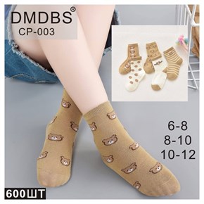 Детские носки с мишкой ассорти DMDBS оптом мешками Арт CP-003 22333