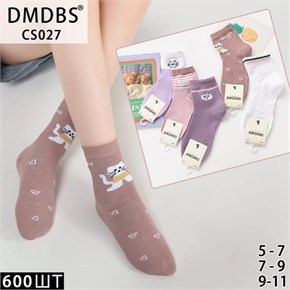 Детские носки с котиком ассорти DMDBS оптом мешками Арт  CS027 22345