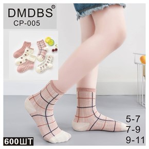 Детские носки с рисунком ассорти DMDBS оптом мешками Арт  CP-005 22357