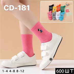 Детские носки Микки Маус ассорти DMDBS оптом мешками Арт CD-181 22361