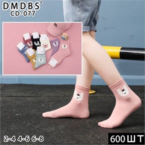 Детские носки с зайчиком ассорти DMDBS оптом мешками Арт CD-077 22369