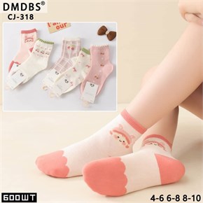 Детские носки с зайчиком ассорти DMDBS оптом мешками Арт CJ-318 22370