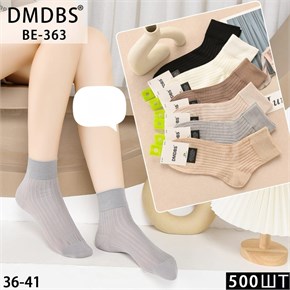 Носки женские вязка ассорти DMDBS оптом мешками Арт BE-363 22380