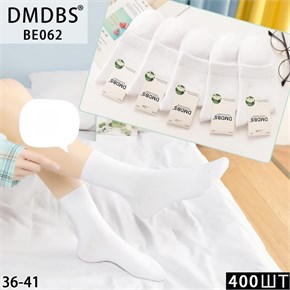 Носки женские средней высоты белые однотонные DMDBS оптом мешками Арт BE062 22385