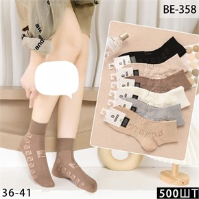 Носки женские Fendi ассорти DMDBS оптом мешками Арт BE-358 22387
