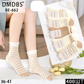 Носки женские в полоску вязка ассорти DMDBS оптом мешками Арт  BE-662 22432