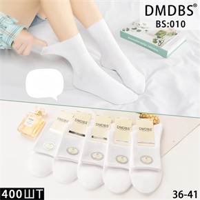 Носки женские гладкие белые однотонные DMDBS оптом мешками Арт  BS:010 22435