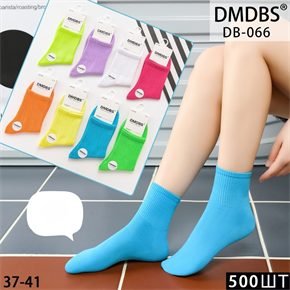 Носки женские гладкие средней высоты ассорти DMDBS оптом мешками Арт  DB-066 22449
