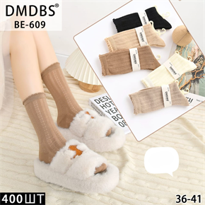 Носки женские с рюшей вязка ассорти DMDBS оптом мешками Арт  BE-609 22457