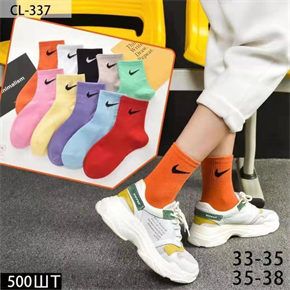 Подростковые носки логотип "Nike" ассорти DMDBS оптом мешками Арт CL-337 22470