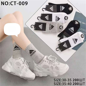 Подростковые носки логотип "Adidas"  ассорти DMDBS оптом мешками Арт CT-009 22478