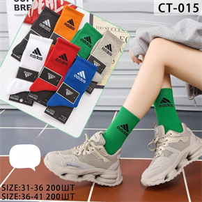 Подростковые носки высокие логотип "Adidas"  ассорти DMDBS оптом мешками Арт CT-015 22479