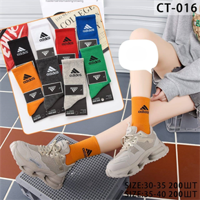 Подростковые носки высокие логотип "Adidas"  ассорти DMDBS оптом мешками Арт CT-016 22480