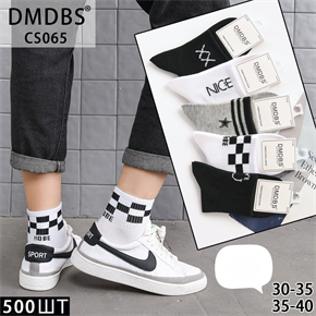 Подростковые носки с рисунком ассорти DMDBS оптом мешками Арт CS065 22489