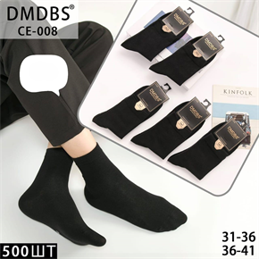 Подростковые носки гладкие черные однотонные DMDBS оптом мешками Арт CE-008 22490