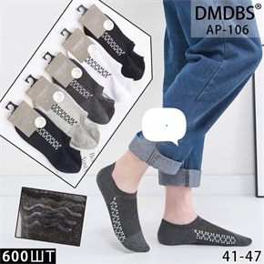 Мужские носки короткие рисунок крест ассорти DMDBS опт мешками Арт AP-106 22504