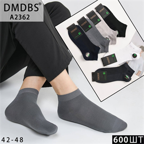 Мужские носки короткие сеточка гладкие ассорти DMDBS опт мешками Арт A2362 22518