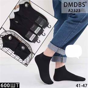 Мужские носки короткие гладкие черные однотонные DMDBS опт мешками Арт A2323 22522