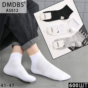 Мужские носки сеточка короткие ассорти DMDBS опт мешками Арт AS012 22523