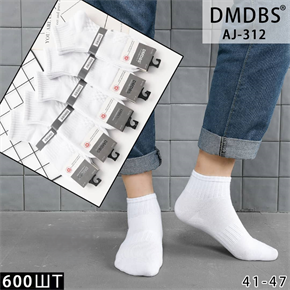 Мужские носки слабая резинка сеточка короткие белые однотонные DMDBS опт мешками Арт AJ-312 22525