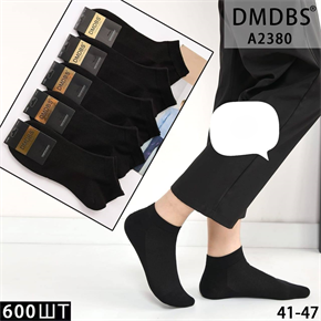 Мужские носки короткие сеточка  черные однотонные DMDBS опт мешками Арт A2380 22527