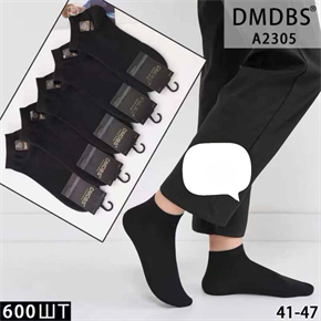 Мужские носки короткие черные однотонные DMDBS опт мешками Арт A2305 22547